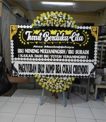 Papan Bunga di Sukomangu Purwantoro